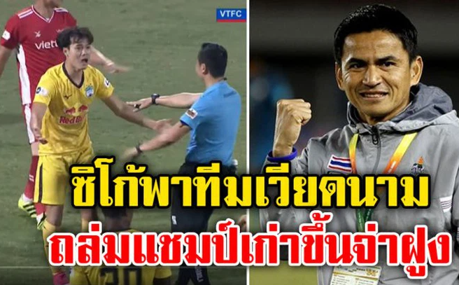 Fan Thái Lan: ‘Kiatisak sẽ là phản tặc nếu dẫn dắt ĐT Việt Nam đánh bại Thái Lan’